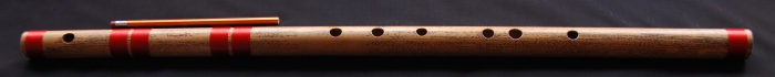 E Bass Bansuri